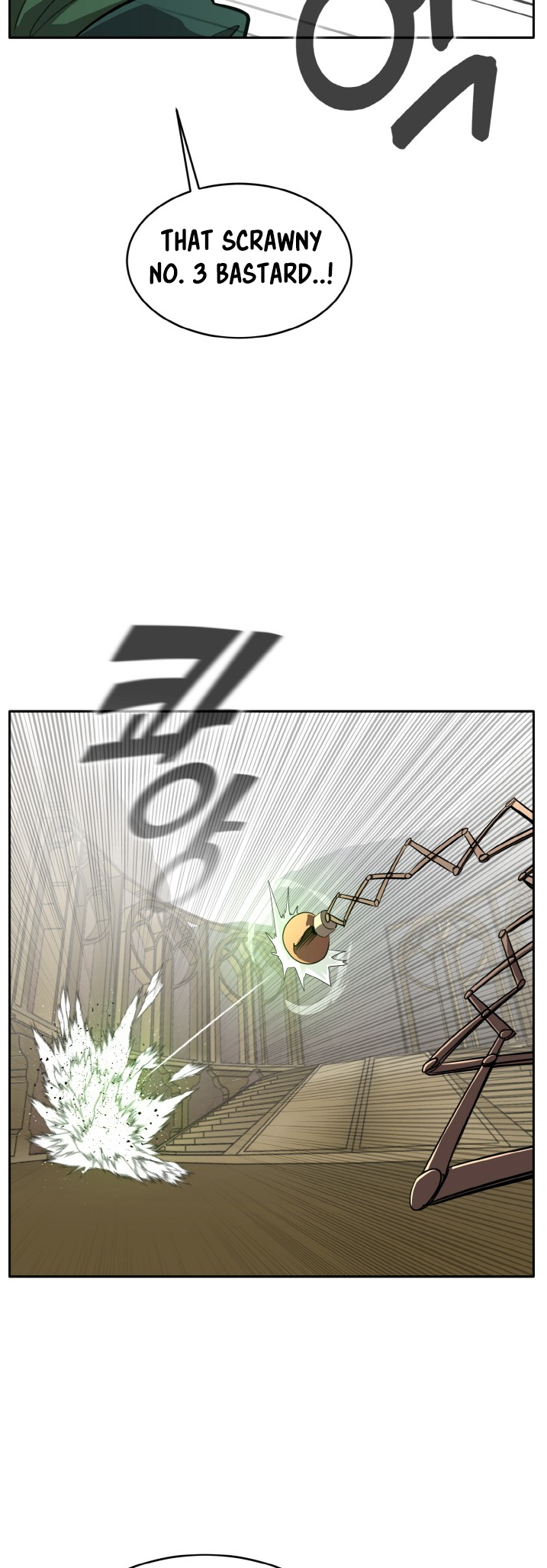 Counter Cube Chapter 91 29